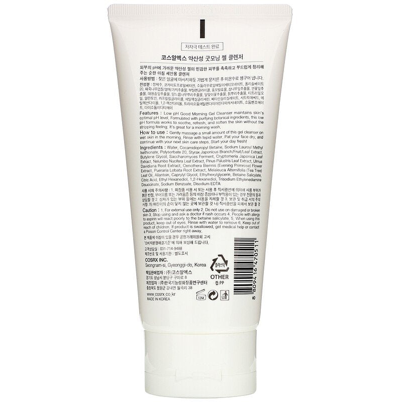 Cosrx Low pH Good Morning Gel Cleanser 150ml