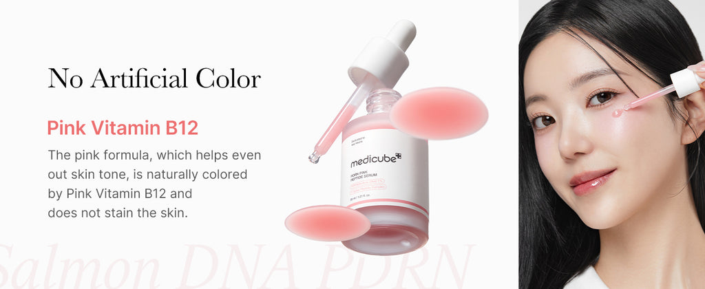 MEDICUBE - PDRN PINK PEPTIDE SERUM