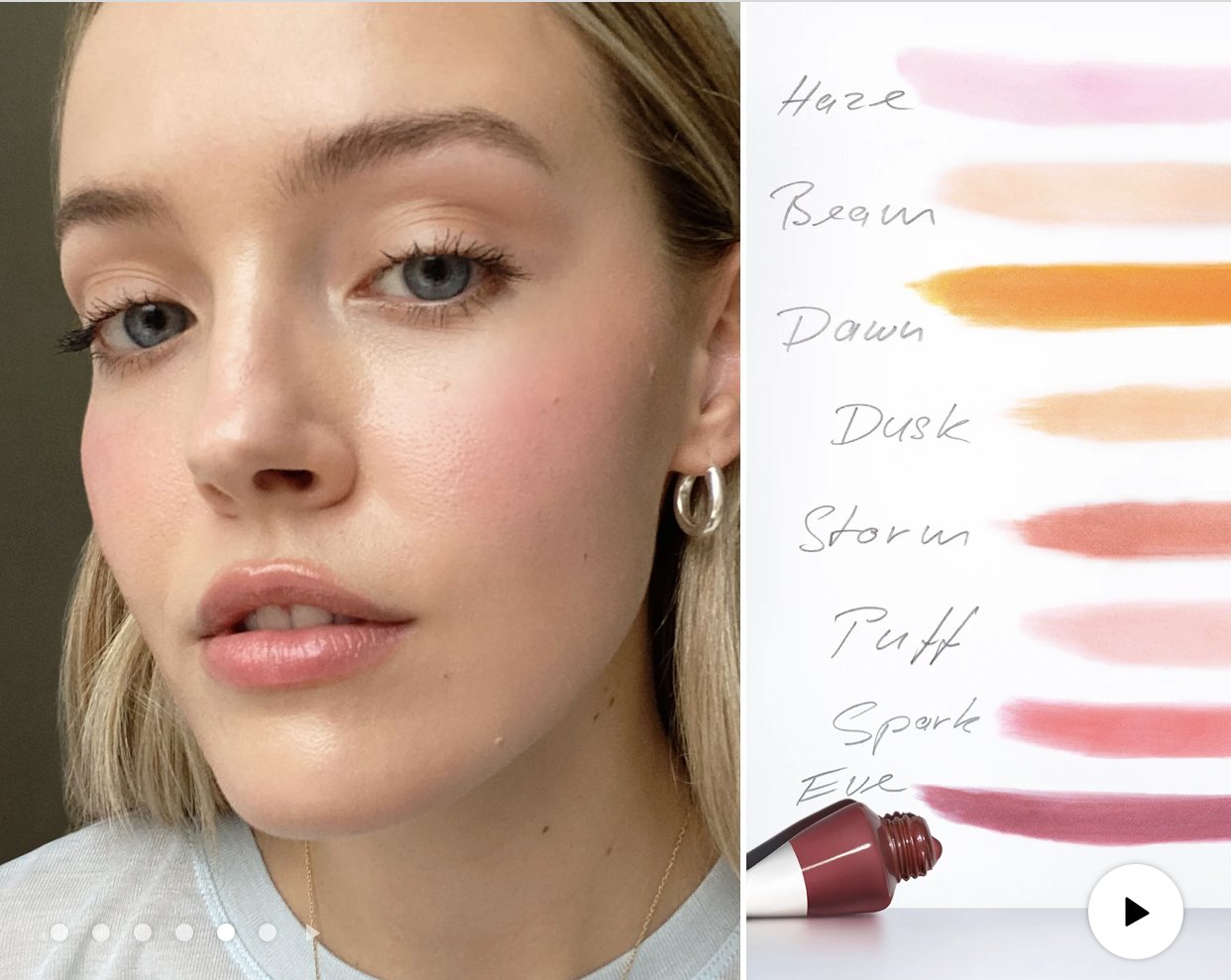 Cloud Paint GLOSSIER