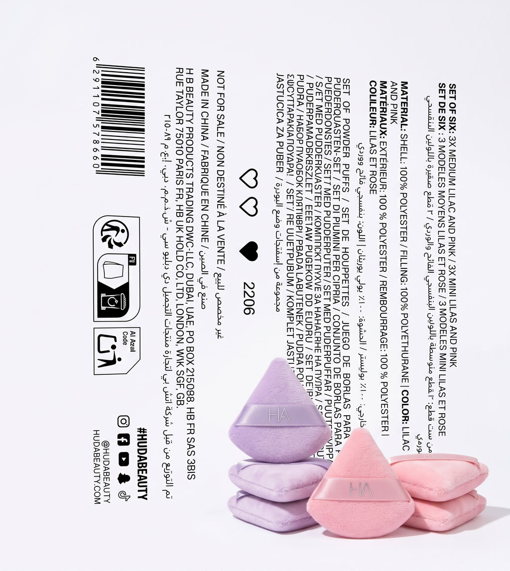 HUDA BEAUTY Ultra Snatched Puffs Set of 6