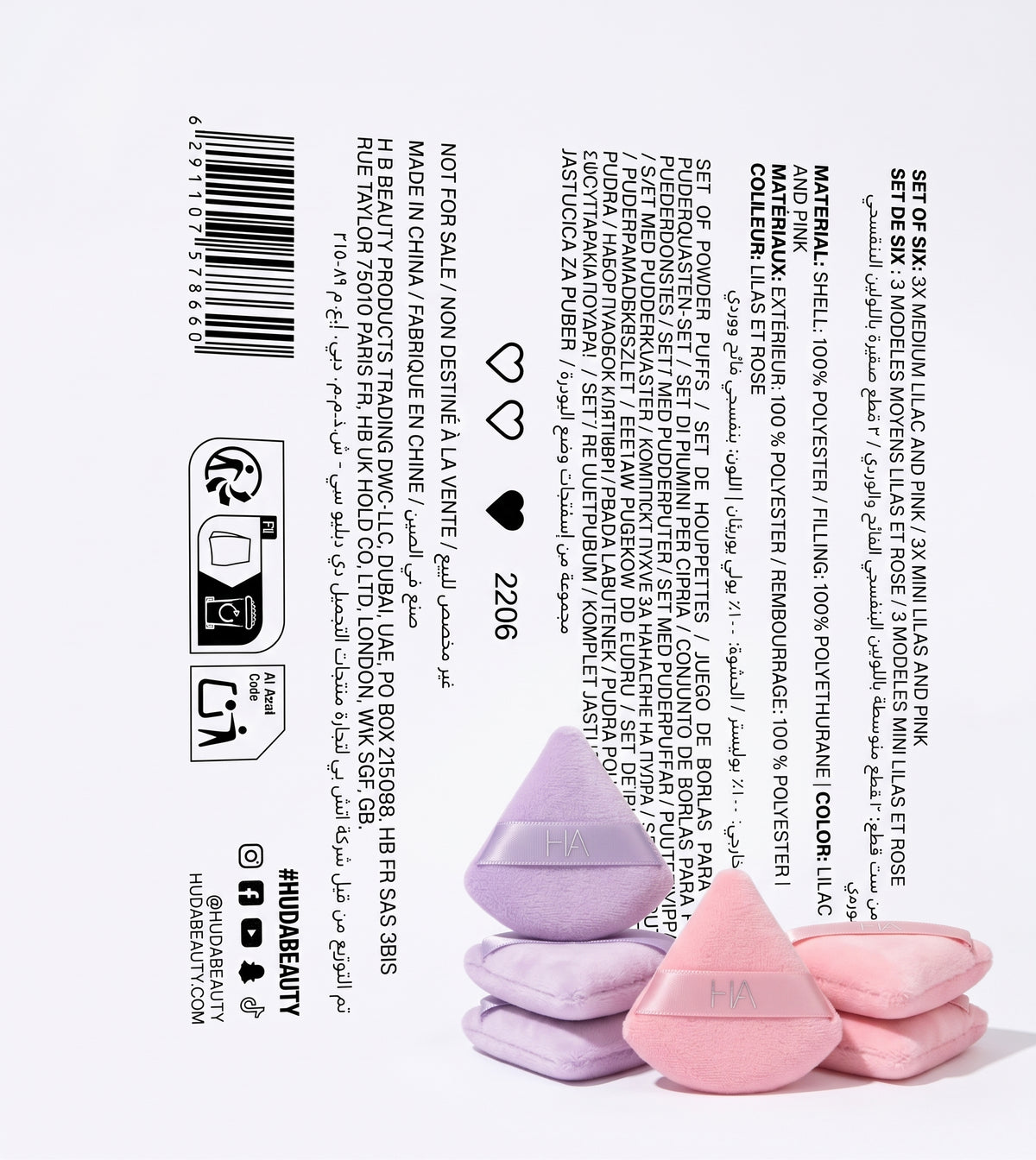HUDA BEAUTY Ultra Snatched Puffs Set of 6