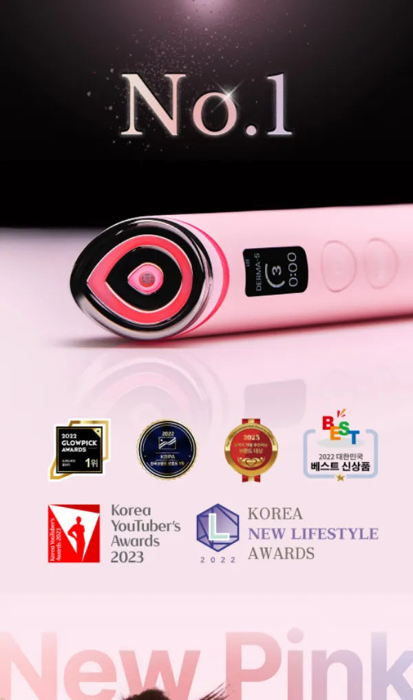 MEDICUBE - BEAUTY DEVICE - AGE-R BOOSTER PRO EX