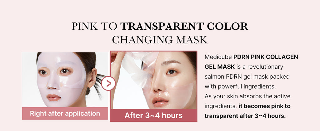 MEDICUBE  PDRN PINK COLLAGEN CAPSULE CREAM