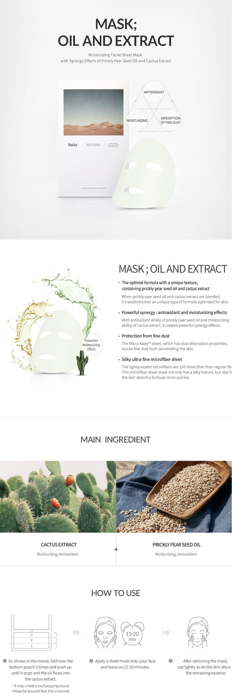[Huxley] MASK OIL AND EXTRACT (3ea)
