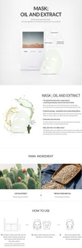 [Huxley] MASK OIL AND EXTRACT (3ea)
