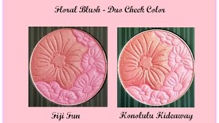Floral Blush BH COSMETIC