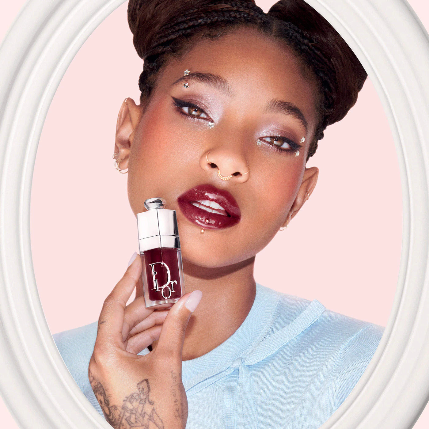 DIOR  Lip Glow Oil Hydrating High-Shine Gloss