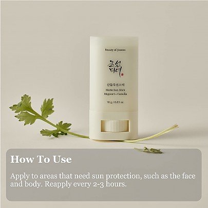 BEAUTY OF JOSEON  Matte Sun Stick : Mugwort + Camelia
