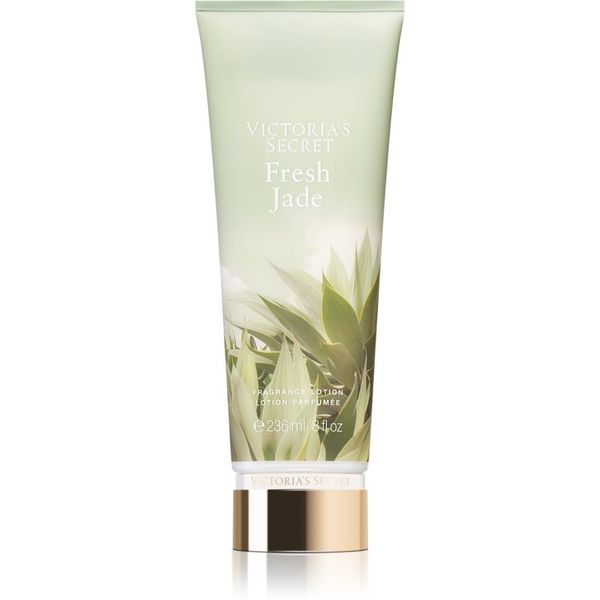 VICTORIAS SECRET BODY CARE Fragrance Lotion