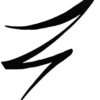KVD tattoo LINER TROOPER BLACK - Imagen 4