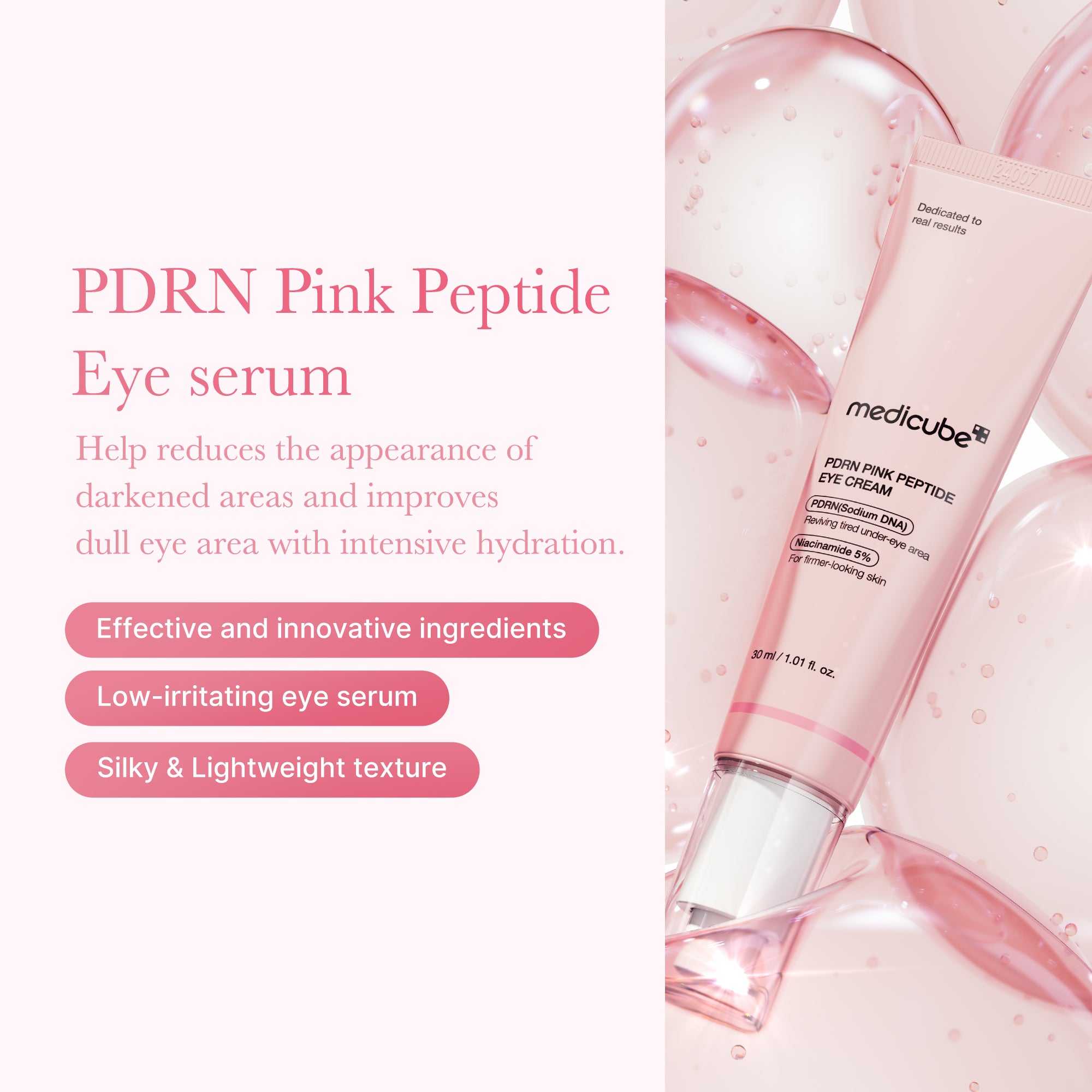 MEDICUBE - PDRN PINK PEPTIDE EYE CREAM .30ml - Imagen 2
